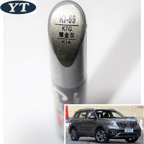 Car scratch repair pen, auto paint pen GRAY color for KIA k4 K5 kx3 kx5 sportage ,car painting accessory