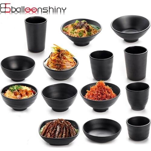 BalleenShiny Bowls