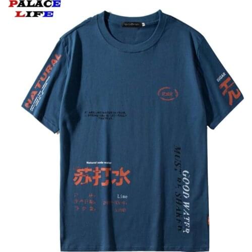 Harajuku T Shirt Men Hip Soda Water Ripped Printed T Shirts Streetwear Chinese Character Casual Summer Cotton Tops Tees Men