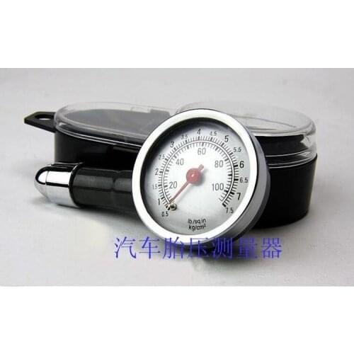 Car tire pressure tester