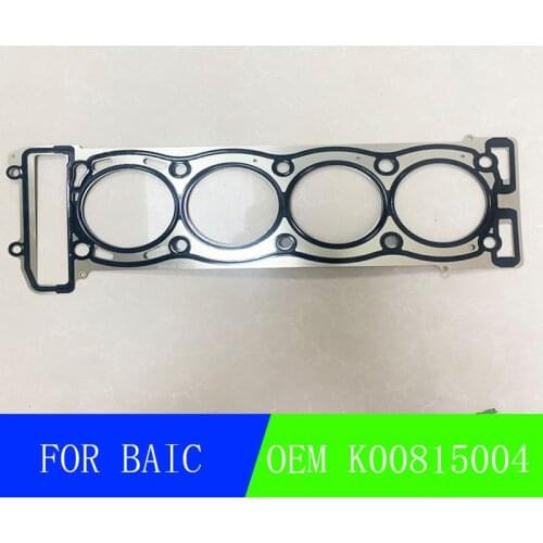 For Baic BJ40L Cylinder pad for Baic B80C PLUS Cylinder head gasket K00815004 K00815005