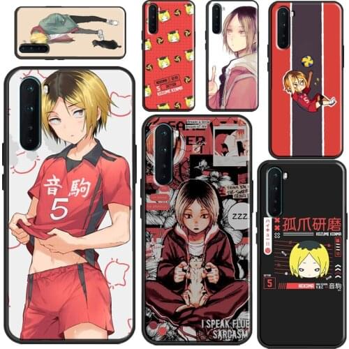 Kenma Kozume Haikyuu Nekoma Case For OPPO A5 A9 A31 A53 2020 A1K A3S A5S A52 A72 Find X3 Pro F5 F7 A15 A83 A91 Cover