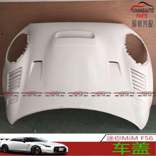 Suit For Parts Auto Mini Cooper s F56 Dag Modified Fiberglass Engine Hood