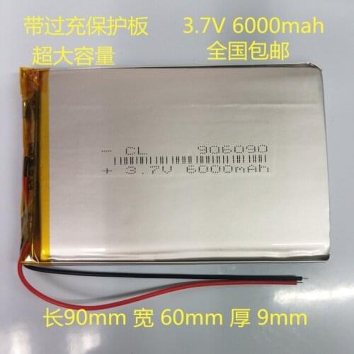 906090 Polymer Lithium Battery