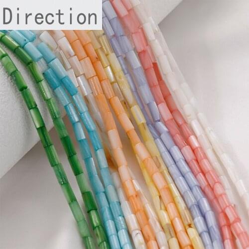 Natural color shell straight tube round beads loose beads earrings bracelet material diy jewelry beaded hand-made accessories