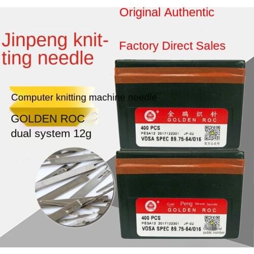 Knit needle 12 needle 357 needle 7 needle 14 needle double system needle accessories roller leather lubricating oil