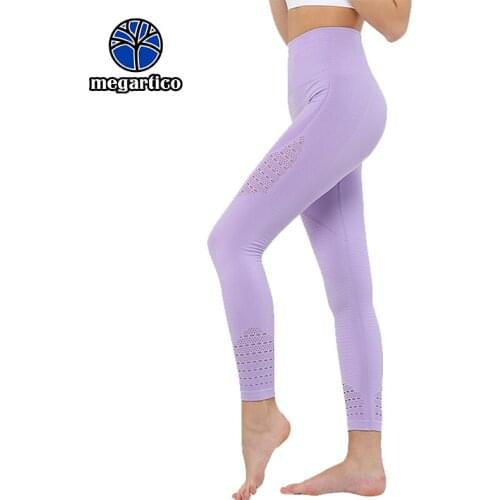 Megartico Purple Yoga Pants Women High Waist Yoga Leggings Sports Running Tights Hollow Woman Fitness Gym Seamless Stretchy