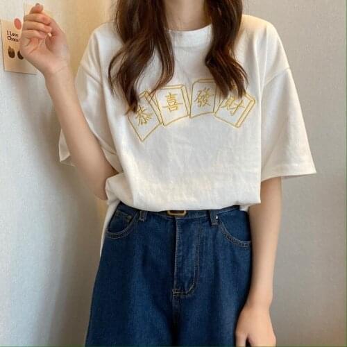 CMAZ Shirts For Women