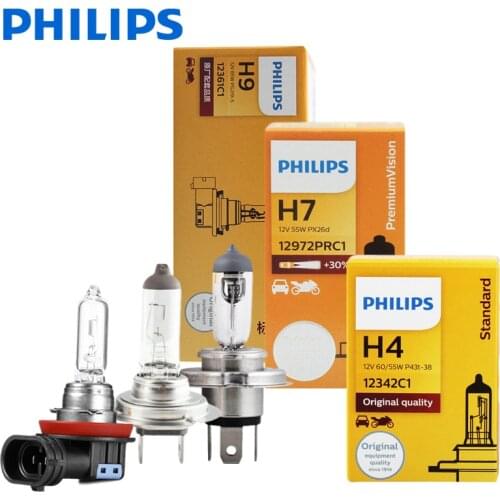 1X Philips H4 H7 H11 Vision original car light H1 H3 H8 H9 9005 9006 HB3 HB4 fog lamp halogen bulb suitable for most models