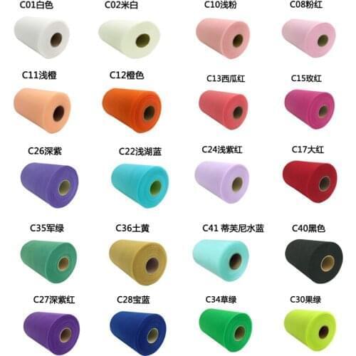 20Colors 15CM*100Yards TULLE Roll Wedding Decoration Spool Craft DIY Table Skirt Baby Shower Birthday Party Decor Supplies