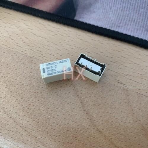 Free shipping 5PCS G6S-2-12V G6S-2-DC12V G6S-2-12VDC 12V/8pins Relay