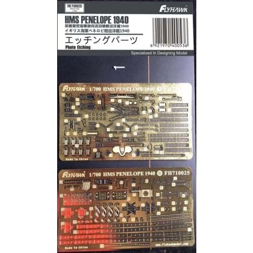 FlyHawk FH710025 Photo-Etched Photo Etching for FH1109 1/700 HMS Cruiser Penelope 1940