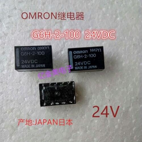 G6H-2-100 24VDC Relay 10-pin G6H-2-100-24VDC