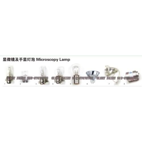 HBO 50W/AC L1,mercury short arc lamp, NAED 69213-1,fluorescence microscope 50W bulb,HBO50W microscopy light