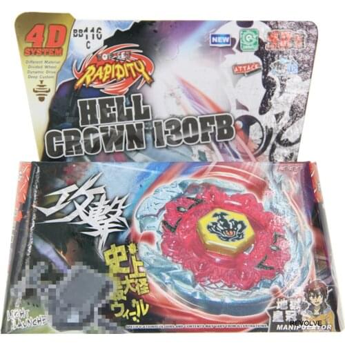 HELL CROWN Fusion Metal Master Rapidity 4D Spinning Top BB116C + Power Launcher GO Drop Shopping