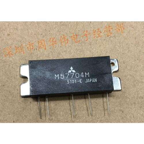 M57704M 100% New and original