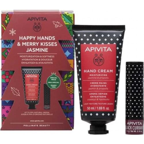 APIVITA PACK NAVIDAD CREMA DE MANOS & LIPS JASMINE