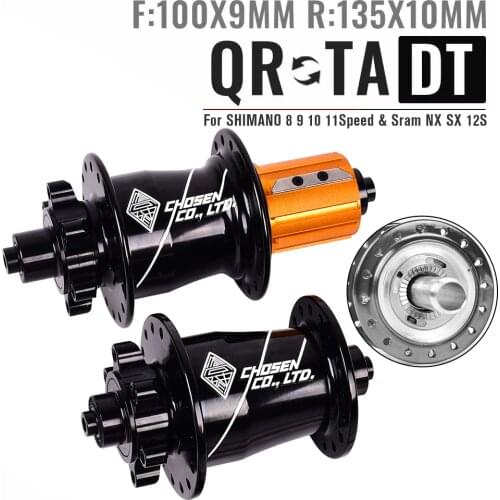 2020 CHOSEN hub 150 ring EZO bearing mountain bike hub disc brake 32 hole ultra light DT full claw structure for 8 9 10 11Speed