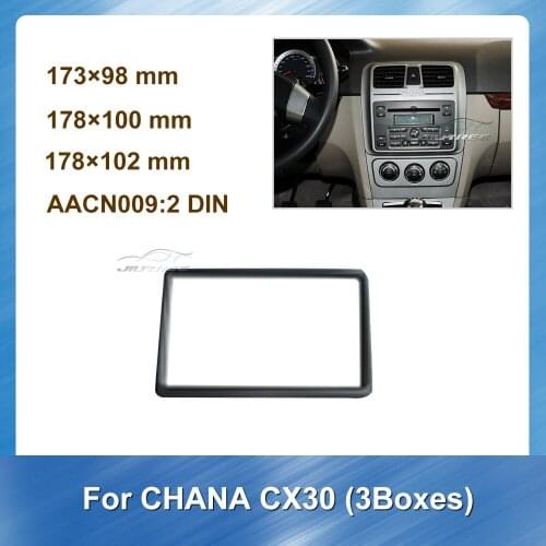 2 Din Car Radio Fascia Audio Frame For CHANA CX30 2010-2012 Car DVD Player frame Stereo Fascia Dash CD Trim Installation Kit
