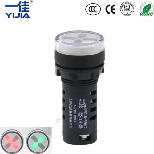22mm mounting hole isolating switch position round indicator lights double color signal lamp AD16-22W/G 12V 24V 110V 220V 380V