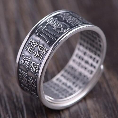 925 Sterling Silver Retro S925 Luxury Pride Fine Jewelry Resizable Mens Silver Ring Vintage Wealth And Health Jewelry Rings