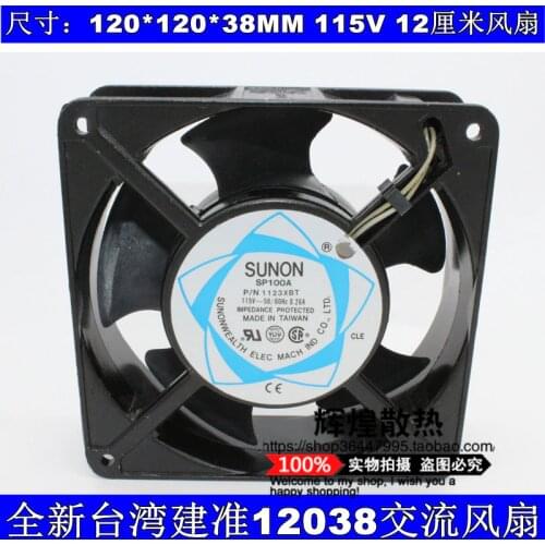 Brand new SUNON 12038 110V 115V SP100A P/N1123HBL HSL XBL12CM cooling fan