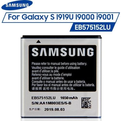 Original Samsung Battery EB575152LU For Samsung GalaxyS I919U I9000 i9001 I9003 I589 I8250 I919 D710 I779 Phone Battery 1650mAh