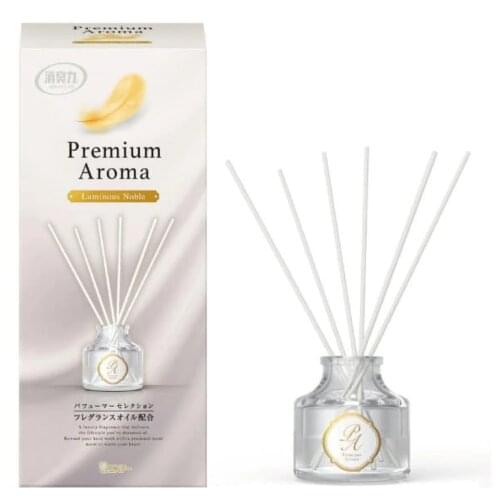 ST Aroma Diffusers With Sticks