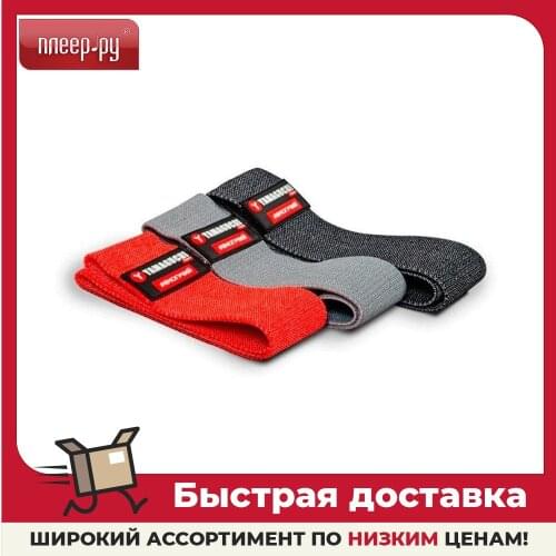 Ленточные эспандеры YAMAGUCHI China At AliExpress