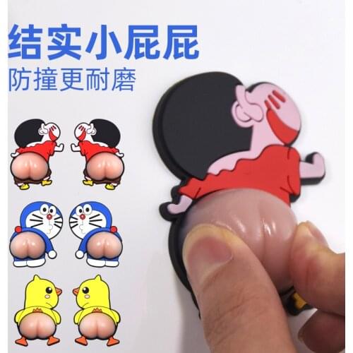 Guard anti chafing Car door protector anti-scratch cute butt cartoon anti-collision strip body decoration Bumper lip protection