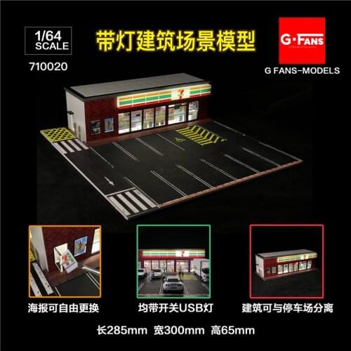 Игрушечный транспорт FAME HOBBY China At AliExpress