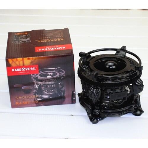 Kamjove Kj-501 Teapot Warmer * Classic Tea Art Alcohol Burner