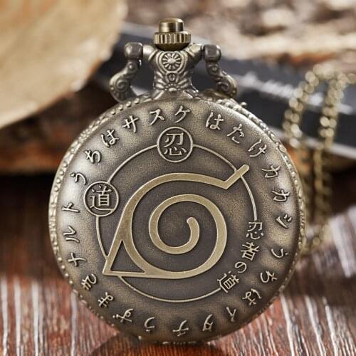 Naturo Pocket Watch Fob Chain Quartz Male Japanese Cartoon Japan Comics Clock Mens Flip Bronze Hour Watch Mens reloj de bolsillo