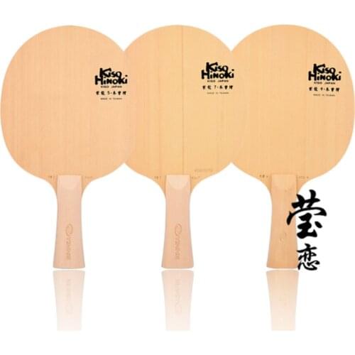 Original YINHE Kiso Hinoki KISO 5 7 9 table tennis blade Pure Hinoki wood cypress wood loop fast attack table tennis racket