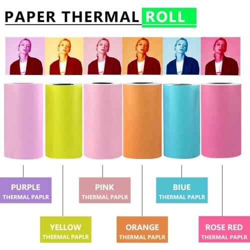 1 Roll 57mm X 30 Mm Self-Adhesive Thermal Paper Printable Sticker Label Papers For POS Receipt Paperang P1/P2 Mini Photo Printer