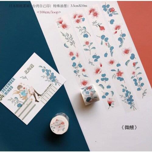 Vintage Plant Flower Washi Tapes Bullet Journal Masking Tape Adhesive Tape DIY Scrapbooking Washi Stickers