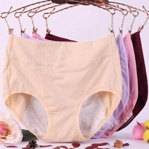Women Cotton Panties Comfortable Underwear Physiological Panty Ladies Female Lengthen Briefs Plus Size