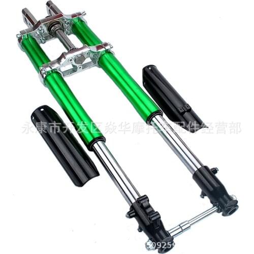 Off-road motorcycle accessories inverted front shock absorption 710MM long core 33MM diameter Huayang Bosuer General