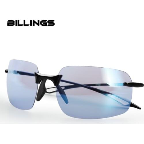 Billings Fishing Glasses
