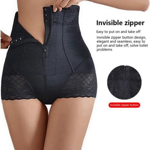 Women Shaper Trainer High Waist Body Zip Panties Tummy Belly Control Slimming Wholesale Shapewear Girdle Underwear Fast Shipping