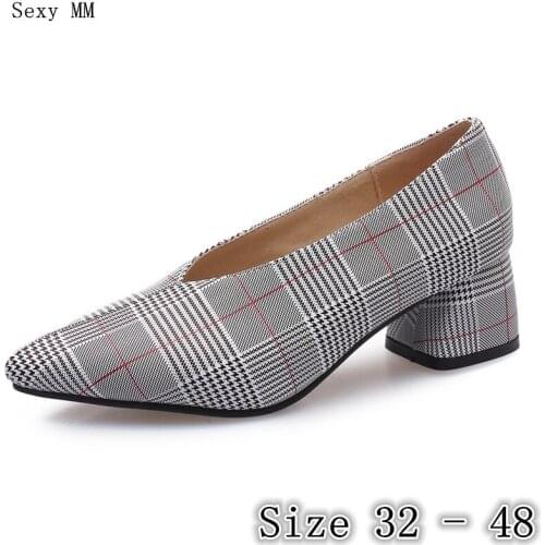 Square High Heel Shoes Women Pumps Woman Office Career Shoes High Heels Small Plus Size 32 33 - 40 41 42 43 44 45 46 47 48