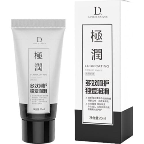 20ml Sex ubricating grease lubricate gel For Couples Male And Female Personal Intimate Penis Vaginal Waterborne Lubricant Gel