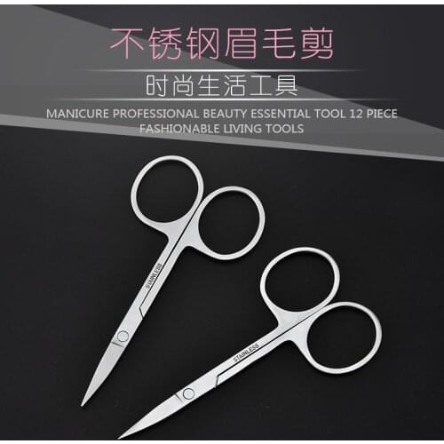 1pcs Stainless Steel Eyebrow Scissors Portable Eyebrow Trimmer Dead Skin Scissors Shear Beauty Tool Easy To Carry
