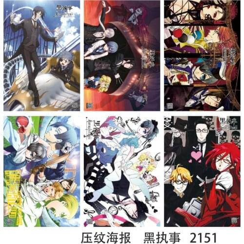 8 pcs/set Anime Black Butler Embossed poster Figure Michaelis Phantomhive Midford sticker for gifts