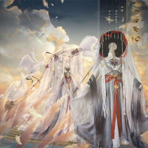 Game Miracle Nikki Cosplay Costume Jiang Hai Chui Lun Nikki Gorgeous Dress Halloween Chrismas Costumes For Women