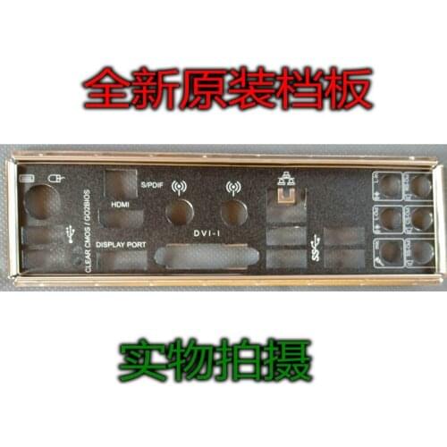 Original IO I/O Shield Back Plate BackPlate Blende Bracket For MSI H87I AC H97I AC