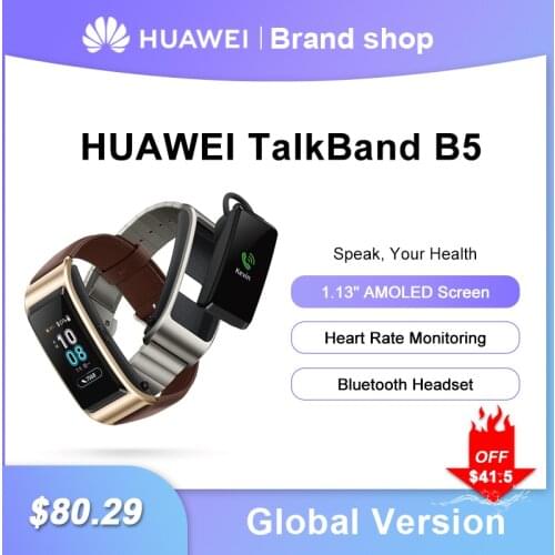 Huawei TalkBand B5 smart bracelet B5 Bluetooth headset sports bracelet sleep monitoring fitness tracker AMOLED touch screen