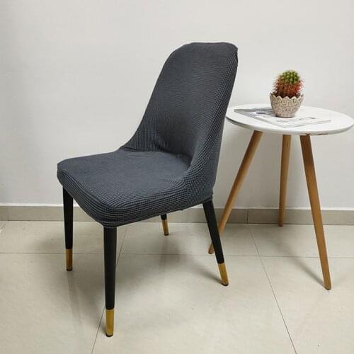 Jacquard Solid Color Curved Chair Cover Home Office Hotel Decoration Chair Seat Cover Machine Washable Dustproof Backrest Cover