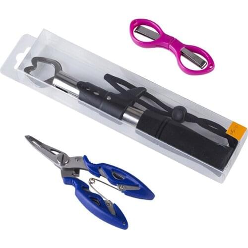 Combined aluminum alloy fish control can be called catch fish control fish clamp track clamp fish clamp fishing tools