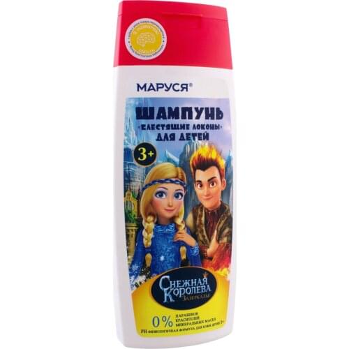 МАРУСЯ Products For Mothers And Babies